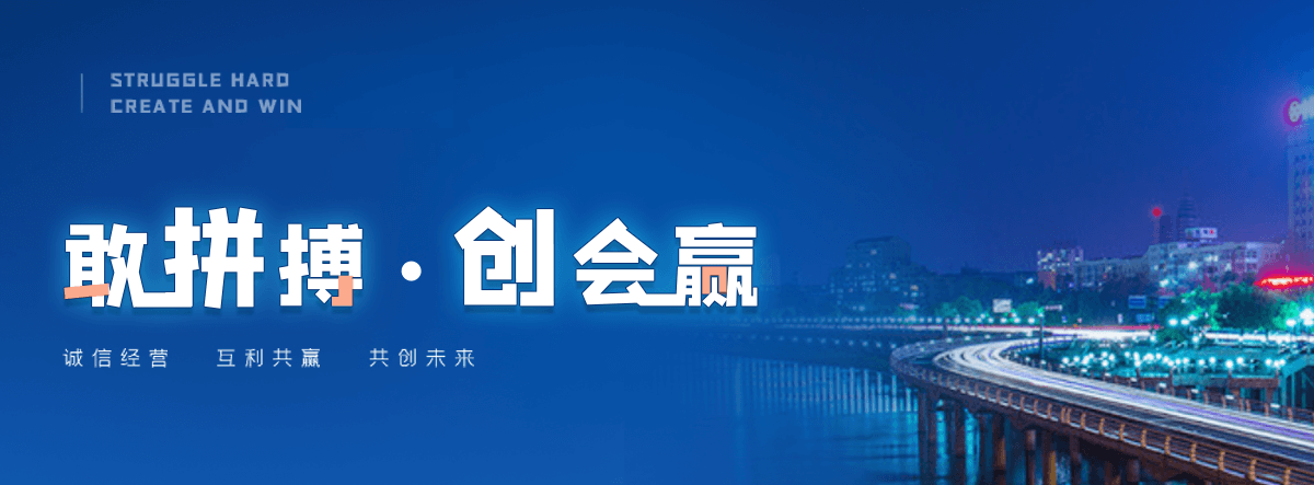 巴彦抗风推拉雨棚哪家更靠谱？